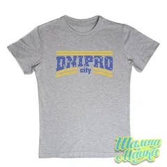 Україна, Украина, Ukraine,Дніпро, Днепр, Днепропетровск, Dnipro, Dnepr